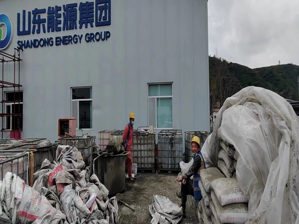 乌当厂房地面下沉注浆加固