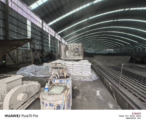 乌当厂房地面下沉注浆加固施工